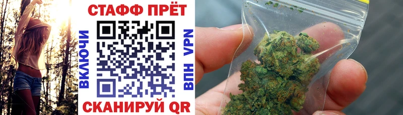 Где найти наркотики Хадыженск APVP  Меф мяу мяу  КОКАИН  Гашиш  АМФЕТАМИН  Бошки Шишки 