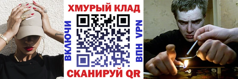 Героин афганец нарко площадка наркотические препараты Хадыженск