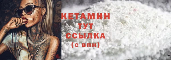 ешки Алексеевка