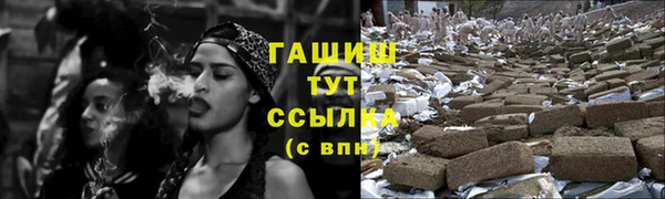 меф Алзамай