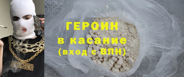 дурь Алексин