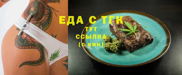 ешки Алексеевка
