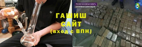 ешки Алексеевка