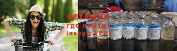 меф Алзамай