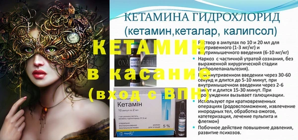 меф Алзамай
