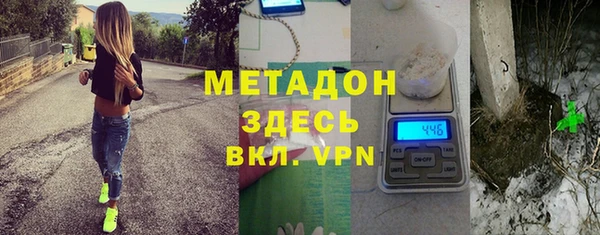 меф Алзамай