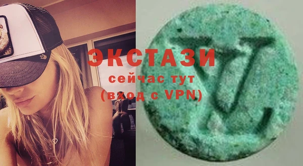 меф Алзамай