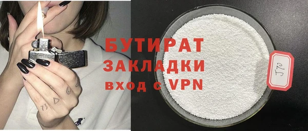 дурь Алексин