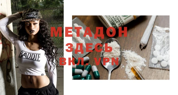 меф Алзамай