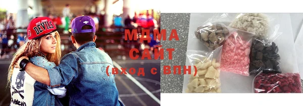 меф Алзамай