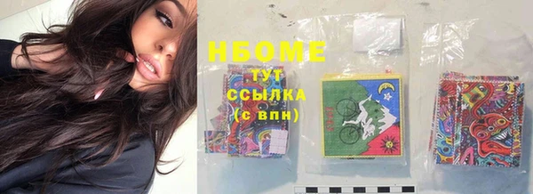 ешки Алексеевка