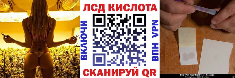 blacksprut рабочий сайт Хадыженск Марки 25I-NBOMe 1,5мг