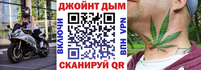 купить наркотик  Хадыженск  Бошки марихуана планчик 
